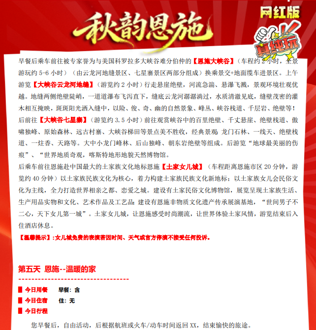 /uploads/image/2025/10/28/d4cbb412822cb6ea126913cc4457ecda.png image.png