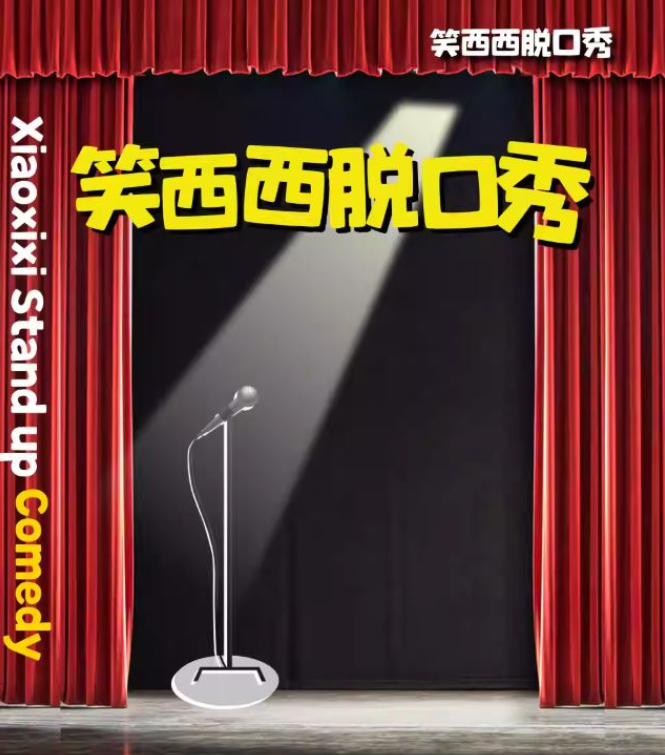 /uploads/image/2025/10/28/44afc4154055311682c2b5f401776f2f.png 图片.png