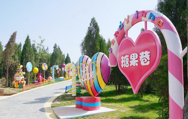 云上牧场 云上牧场