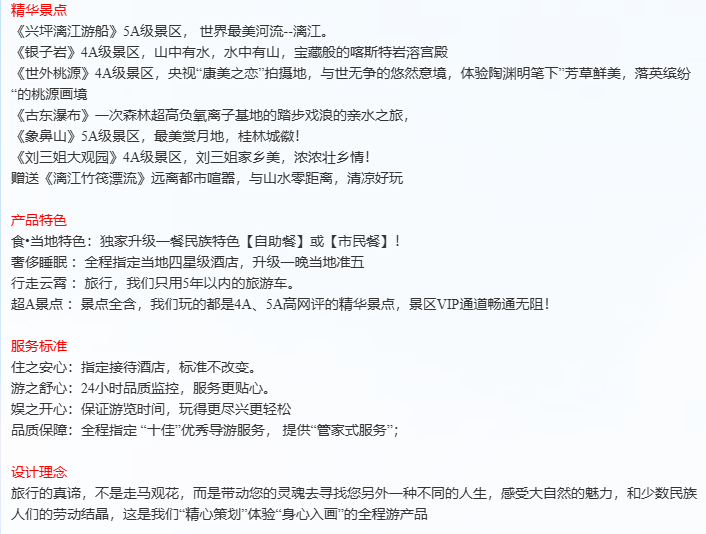 /uploads/image/2025/10/28/e9630ee3eb55631b966bae8c57fc29dc.png image.png