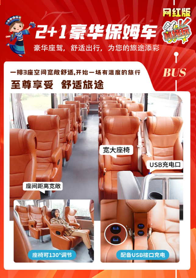 /uploads/image/2025/10/28/efe8a0e4ce892e34c6cd8954ee0ca590.png image.png