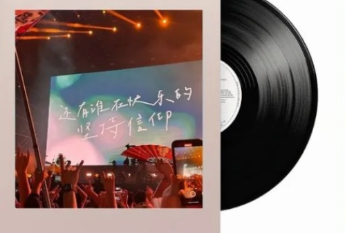 /uploads/image/2025/10/29/1557c0f209f5949baddf10a0cfcd2b69.png 图片.png