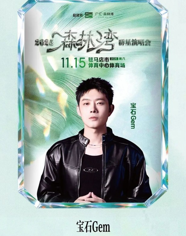 /uploads/image/2025/10/29/bdfdf8b8f9843c6caa8c1cd3286bc1df.png 图片.png