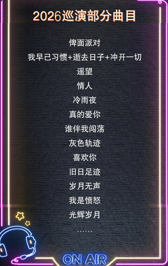 /uploads/image/2025/10/29/1d78c286524d47c404ce9c5b8061e2ea.png /uploads/image/2025/10/29/1d78c286524d47c404ce9c5b8061e2ea.png