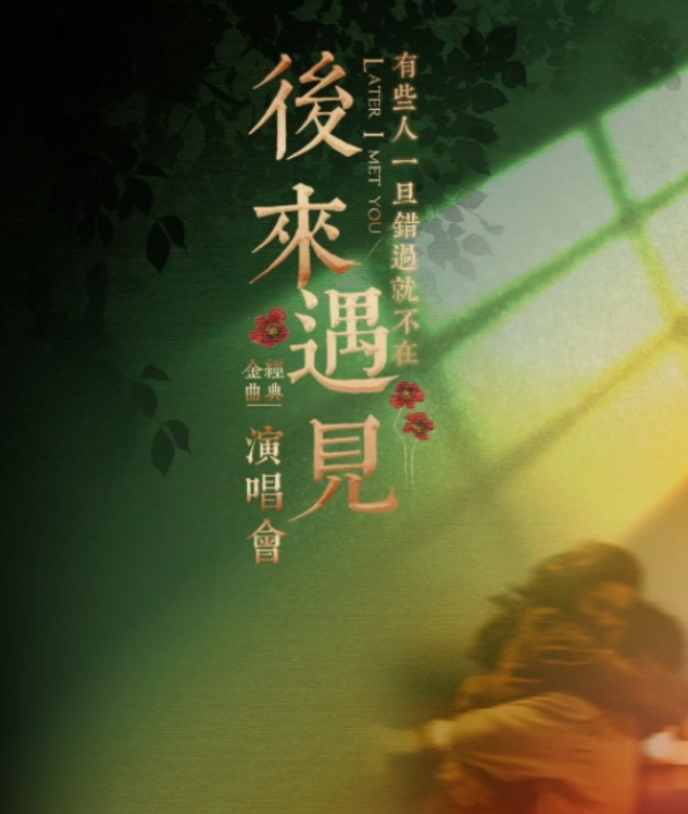 /uploads/image/2025/10/29/9fd184920659ea028ecc0ee6b6a64f27.png 图片.png