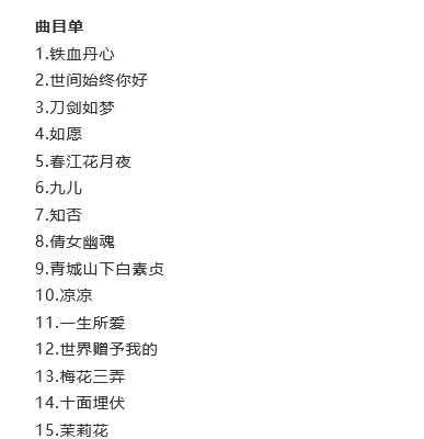 /uploads/image/2025/10/29/2037b19c77dbd6f513d401611ad344cb.png /uploads/image/2025/10/29/2037b19c77dbd6f513d401611ad344cb.png