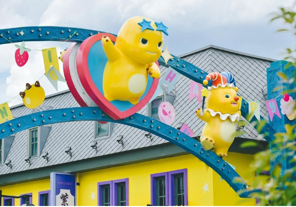 /uploads/image/2025/10/29/2a191f54b74e0a278ff810d974fefc0c.png /uploads/image/2025/10/29/2a191f54b74e0a278ff810d974fefc0c.png