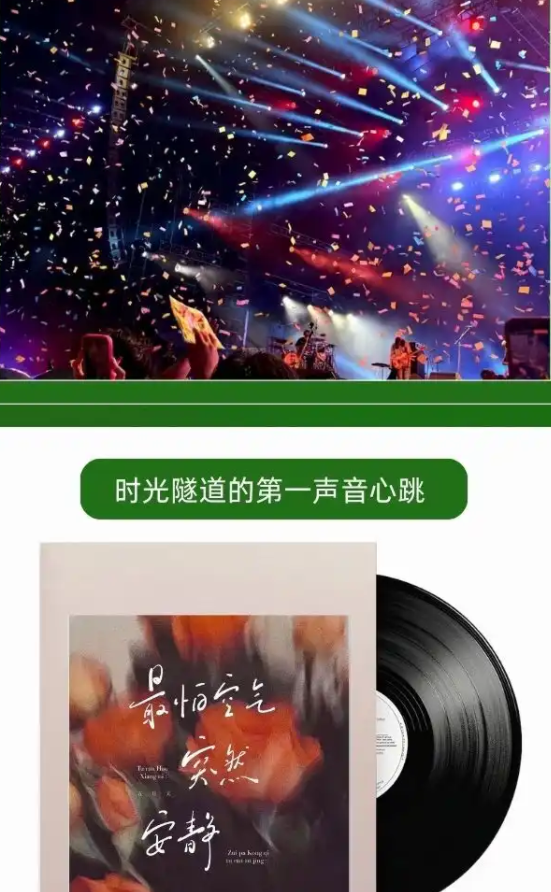 /uploads/image/2025/10/29/82ec43e6d03260ec35e5560cb00791b9.png 图片.png