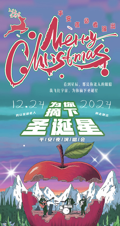 /uploads/image/2024/11/30/779ca52d6d7699899891adf277fca570.png image.png