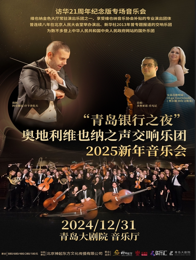 微信截图_20241005164143.png 微信截图_20241005164143.png