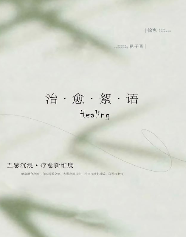 /uploads/image/2025/10/29/9cd11052d62b7bc82ae5ca369497a707.png 图片.png