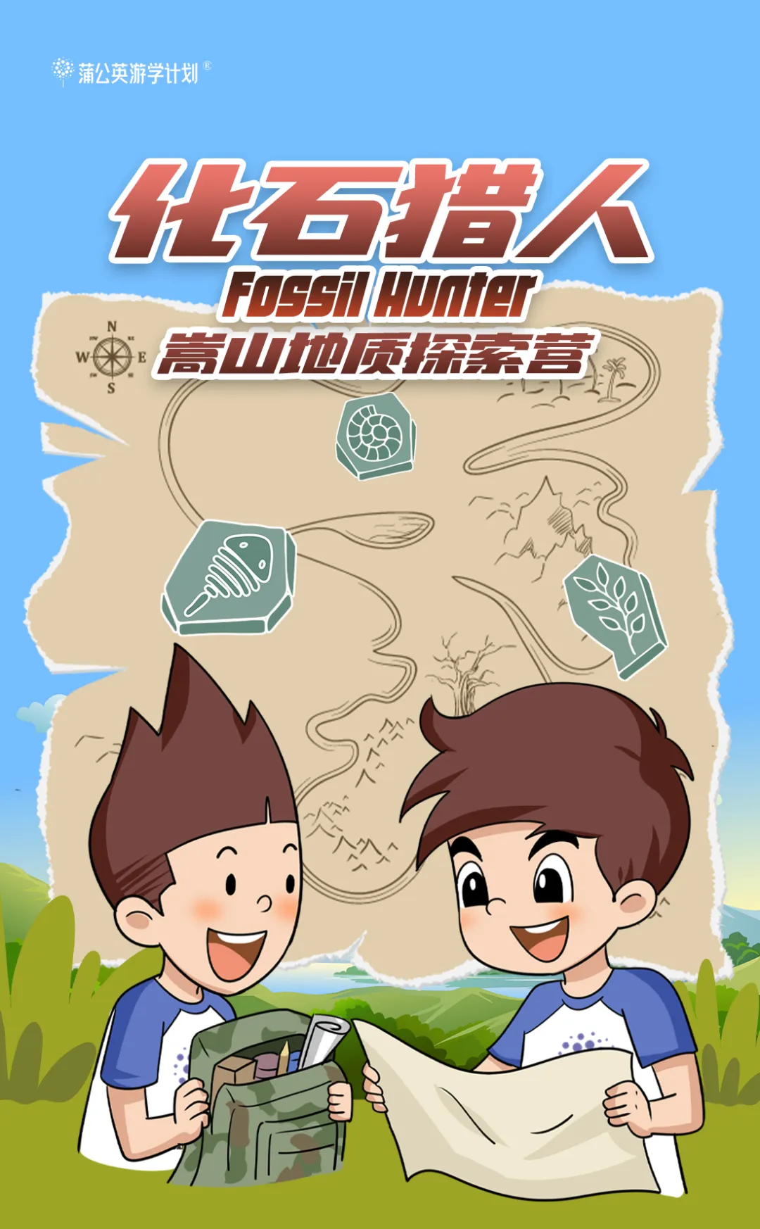 /uploads/image/2025/10/29/40119eec163d44d5c0504021714db924.png 0a56497d745038b9e9fb353be81eaf89.png