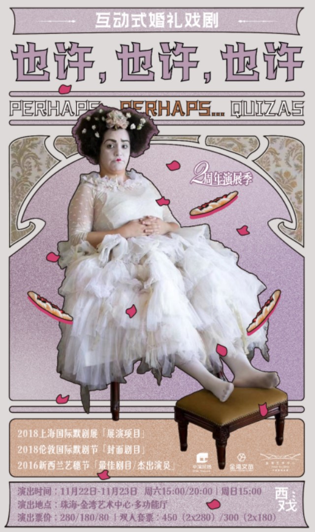 /uploads/image/2025/10/29/db6c3d4d2116ccee572bc98e9c536f44.jpg 38521-MMONVHmSoDcgV.jpg