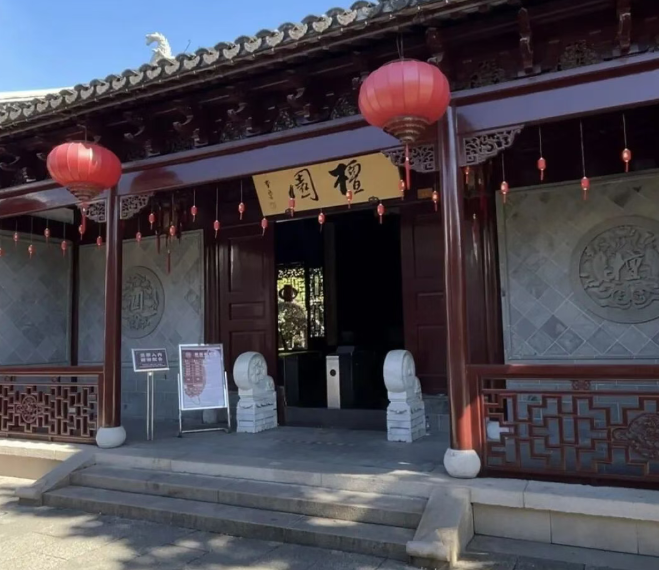 /uploads/image/2025/10/29/eeba4589eca6062ce10eb995d5025645.png /uploads/image/2025/10/29/eeba4589eca6062ce10eb995d5025645.png