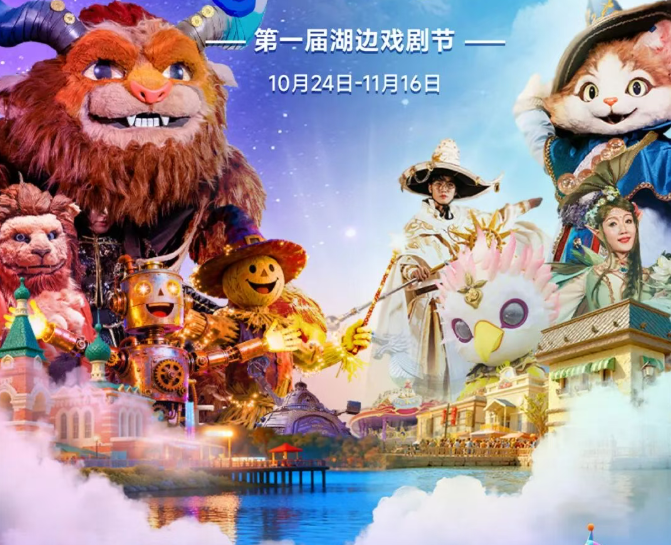 /uploads/image/2025/10/29/8533cd989cfc75d96baa25a379ac9c47.png /uploads/image/2025/10/29/8533cd989cfc75d96baa25a379ac9c47.png