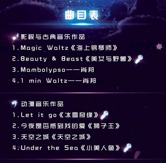 /uploads/image/2024/10/28/9fd4370655d3a0c18ed1ddf3357ee3f8.png 图片.png