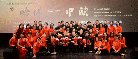 致爱2.gif 致爱2.gif