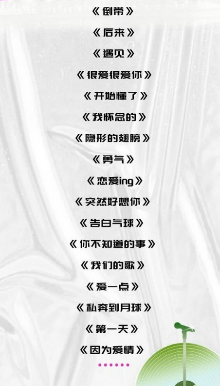 /uploads/image/2025/10/29/78c78c774def0222e76fbc8ba8f747c1.png /uploads/image/2025/10/29/78c78c774def0222e76fbc8ba8f747c1.png