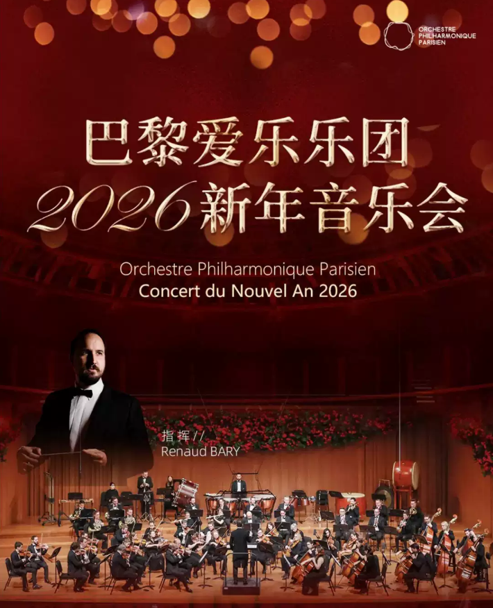 /uploads/image/2025/10/29/b396c2ef37f3249095302686da38b659.png image.png