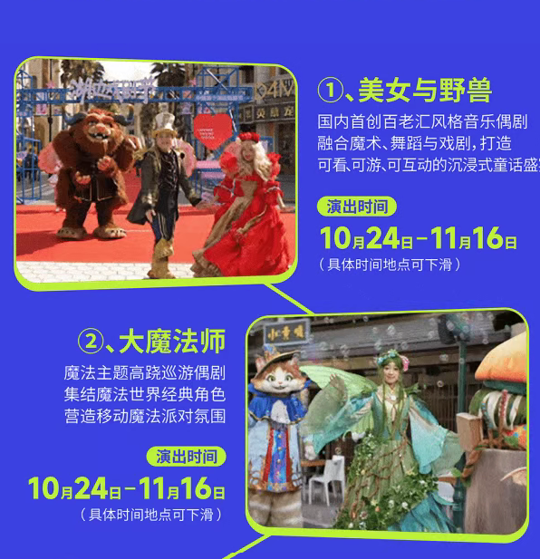 /uploads/image/2025/10/29/76ebcc1b9416d800597b5ca59e5e9785.png /uploads/image/2025/10/29/76ebcc1b9416d800597b5ca59e5e9785.png