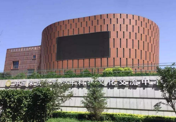 /uploads/image/2025/10/29/3f5e2f31050acd0e93238fb5740b94f1.png /uploads/image/2025/10/29/3f5e2f31050acd0e93238fb5740b94f1.png