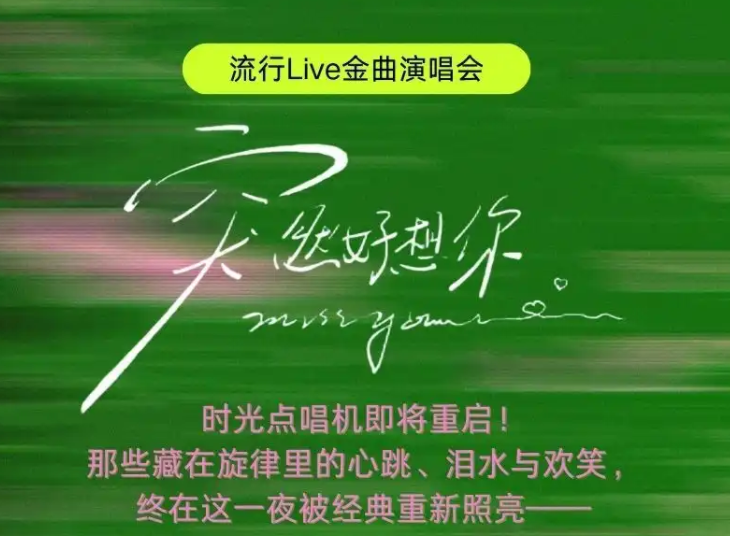 /uploads/image/2025/10/29/a1035452a5b14db67201aee13e62b7a6.png 图片.png