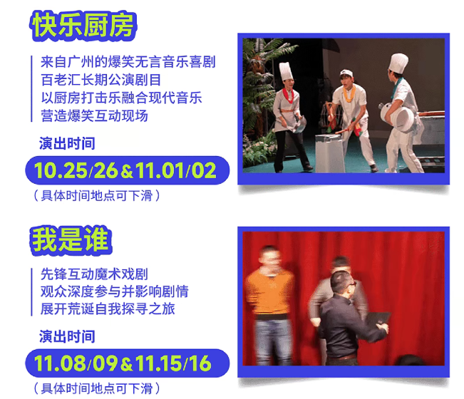 /uploads/image/2025/10/29/f309e4e9b2fe53d923c1b13de9a93827.png /uploads/image/2025/10/29/f309e4e9b2fe53d923c1b13de9a93827.png