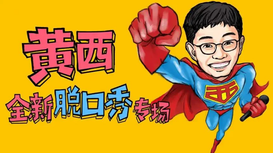 /uploads/image/2024/05/29/c62c3c6370cf8a7e9623bc461a5ade5e.png /uploads/image/2024/05/29/c62c3c6370cf8a7e9623bc461a5ade5e.png