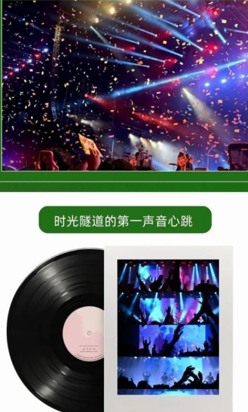 /uploads/image/2025/10/29/fa8d5b314ffc6695a7c1bc68edcc6c5a.png 图片.png