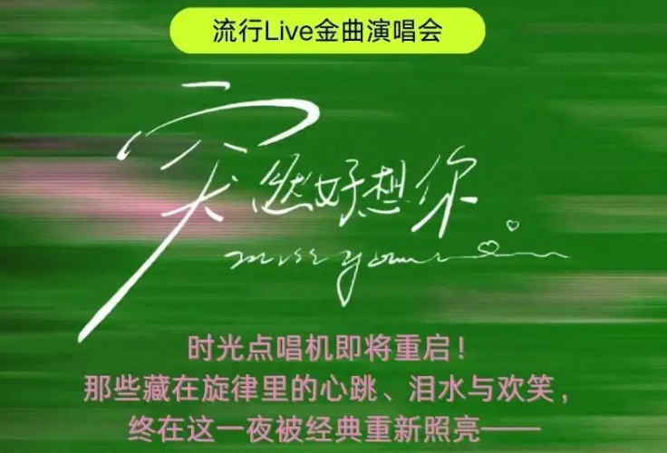 /uploads/image/2025/10/29/a08df52ffc9e5d21fad4b006601d5ce9.png 图片.png