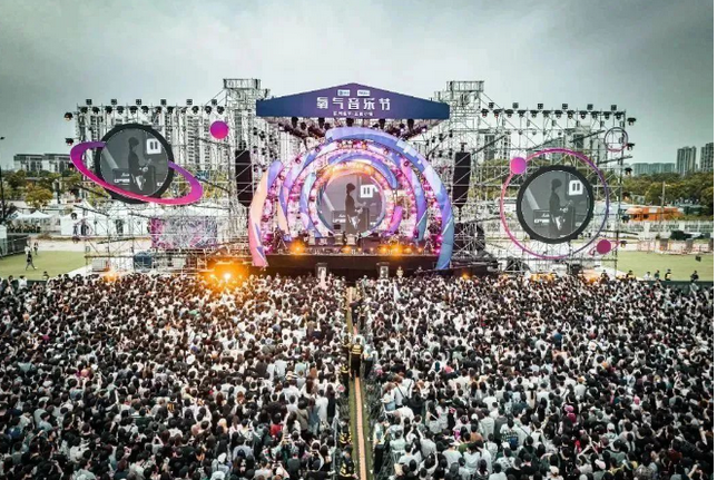 /uploads/image/2024/07/12/1912ba83d87b747be8733347fffb9938.png 图片.png