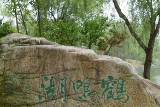 /uploads/image/2025/10/29/cbdb1449db276a704a751f4b3d542f82.png /uploads/image/2025/10/29/cbdb1449db276a704a751f4b3d542f82.png