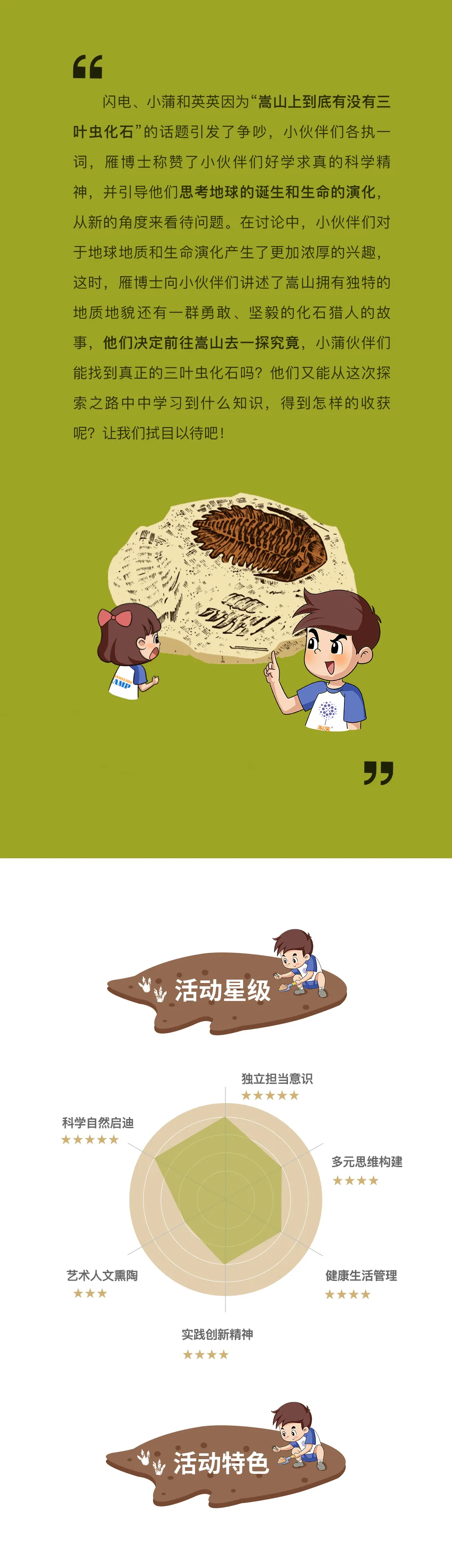 /uploads/image/2025/10/29/9fb178a328ee28424d53b63fb66184dd.png e6adf6fc878f8a67e53651484be406ac.png