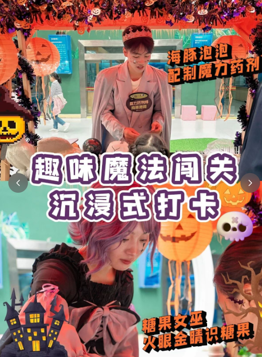 /uploads/image/2025/10/29/6f03ccaf23f37154352a70ff807958e9.png /uploads/image/2025/10/29/6f03ccaf23f37154352a70ff807958e9.png