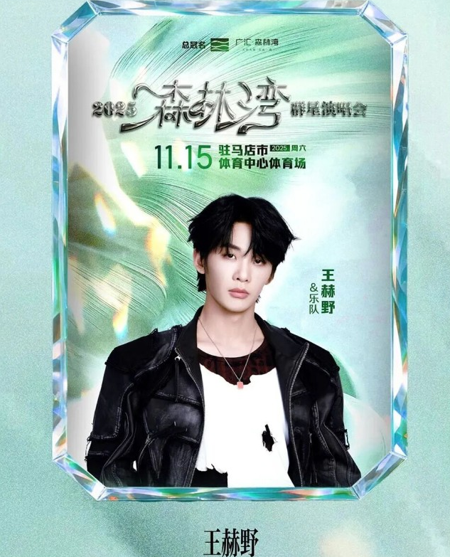 /uploads/image/2025/10/29/730d55289f44bd7d7255a54faeefe348.png 图片.png