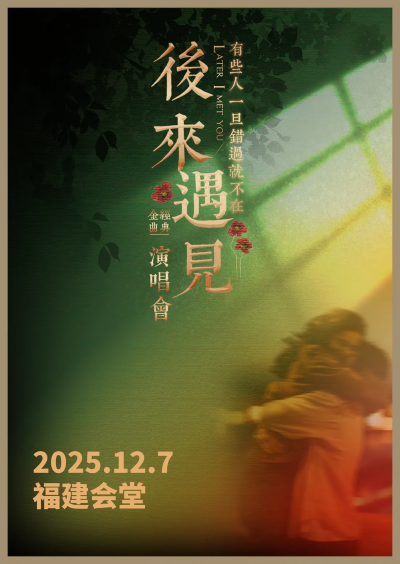 /uploads/image/2025/10/29/c21dfea0dc9545e8fd01deb520bcbbc7.png /uploads/image/2025/10/29/c21dfea0dc9545e8fd01deb520bcbbc7.png