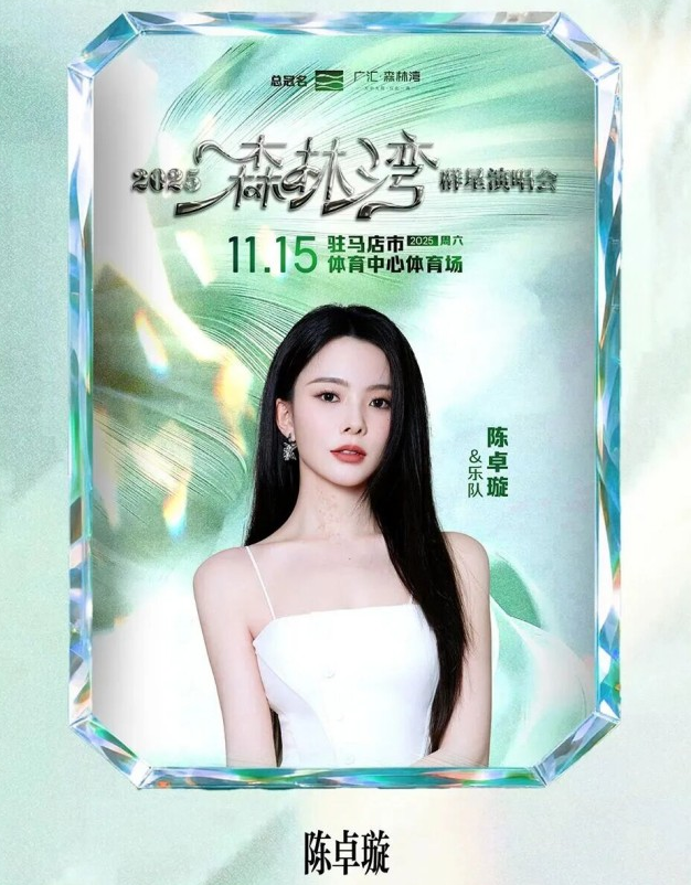 /uploads/image/2025/10/29/bd997b99a08fc5b16ee88a7f81396989.png 图片.png