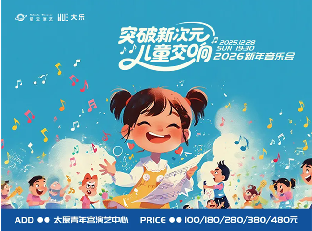 /uploads/image/2025/10/29/2005bce089cf366b0a459b6b90dae9d9.png image.png