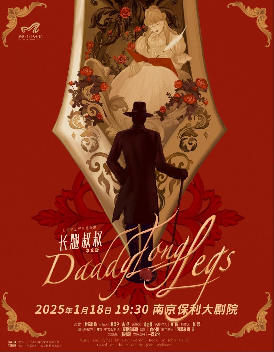 120ece0a930dc2608235a45d47bfe0ab.jpg 120ece0a930dc2608235a45d47bfe0ab.jpg