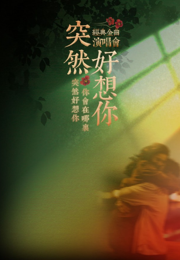 /uploads/image/2025/10/29/ffc7139bcc9ccea9aa146f1b58861165.png 图片.png