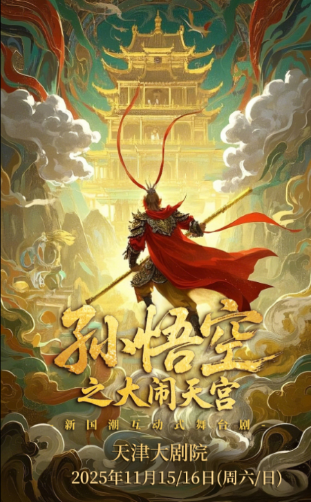 /uploads/image/2025/10/29/5162dd75a1f25edacf06d01326102f82.png 54336-AEoOCZX3NvUUF.png