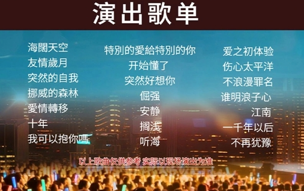 /uploads/image/2025/10/29/e8c2a9387ef4b954df8981ef699882ba.png /uploads/image/2025/10/29/e8c2a9387ef4b954df8981ef699882ba.png