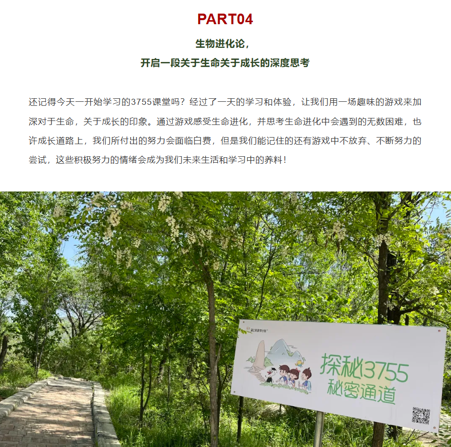 /uploads/image/2025/10/29/e958d5df167643e6297f77a14adef604.png image.png