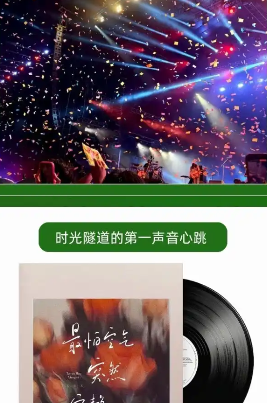 /uploads/image/2025/10/29/a948d7c45a31c753330167abe1b13050.png 图片.png