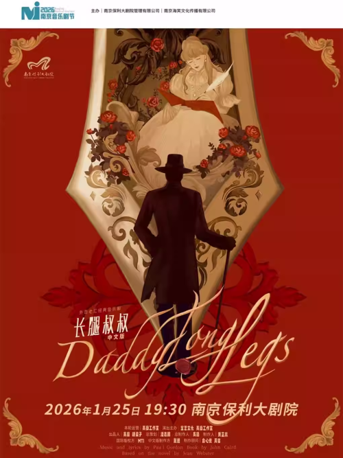 /uploads/image/2025/10/30/191567c57f064ad85364b3e1b8299e97.png /uploads/image/2025/10/30/191567c57f064ad85364b3e1b8299e97.png