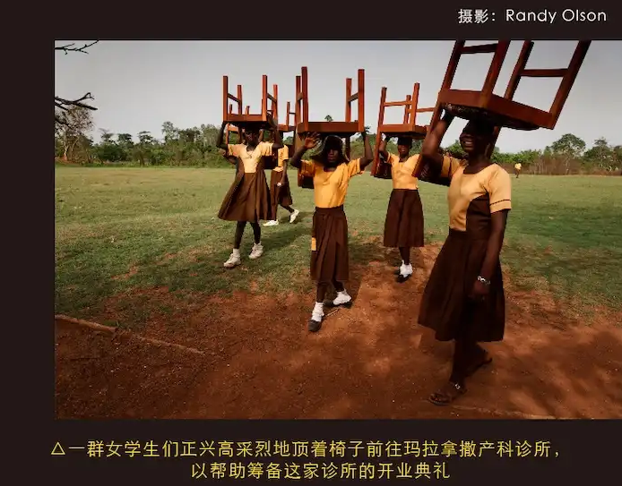 昆明国家地理影像大展 昆明国家地理影像大展