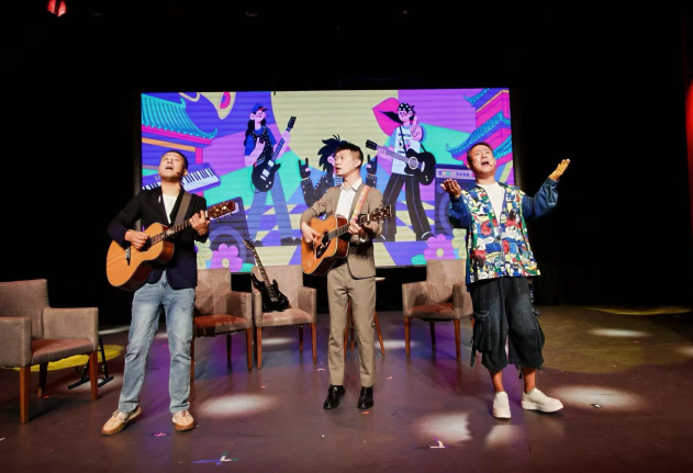 融喜剧《乐队的“吓”天》北京站