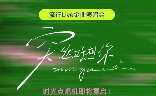 /uploads/image/2025/10/30/7664794adbee47bedf8f8ab1e2b13e66.png /uploads/image/2025/10/30/7664794adbee47bedf8f8ab1e2b13e66.png