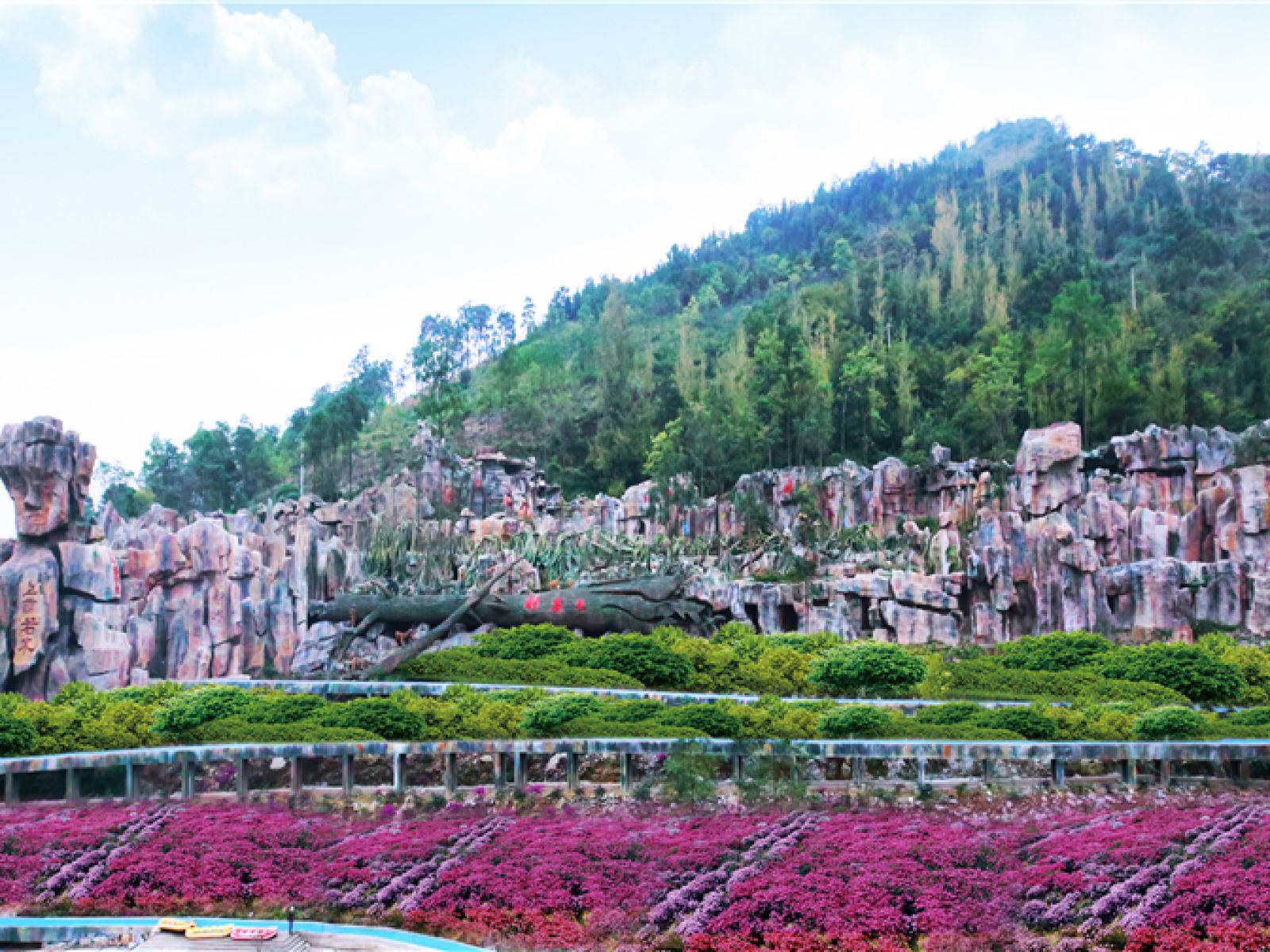 贵州九仙旅游景区 贵州九仙旅游景区