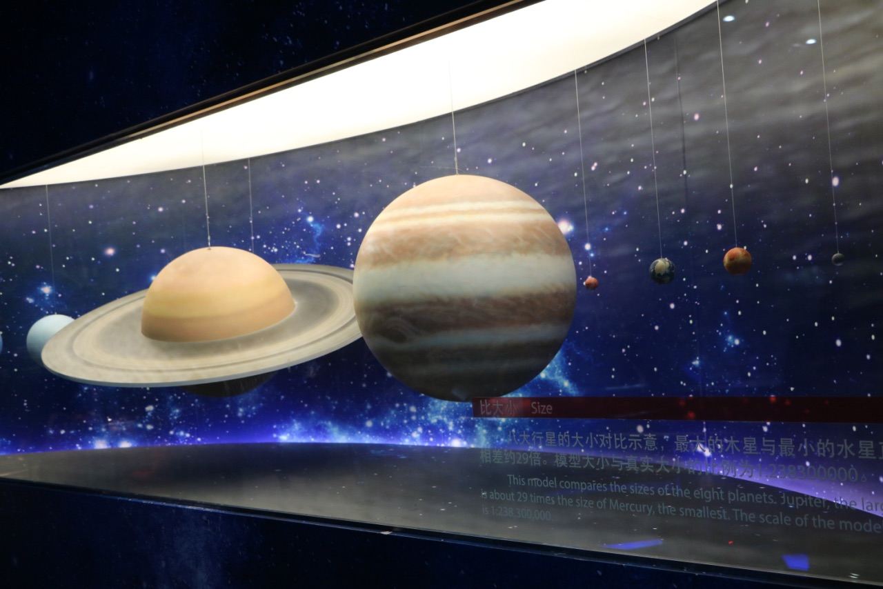 北京天文馆 北京天文馆